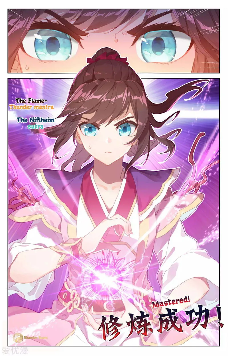 Yuan Zun Chapter 55 Online - página 4