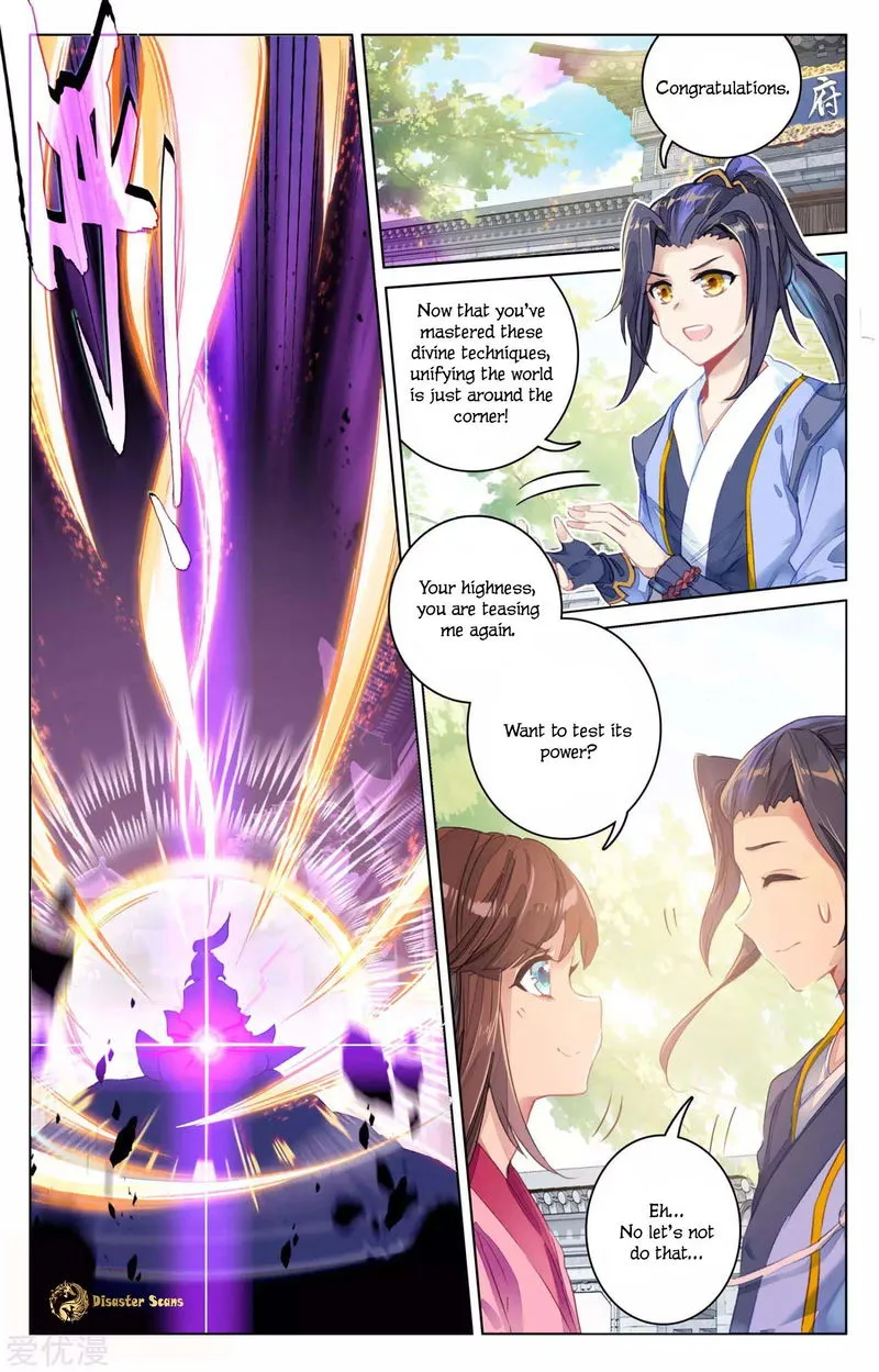Yuan Zun Chapter 55 Online - página 5
