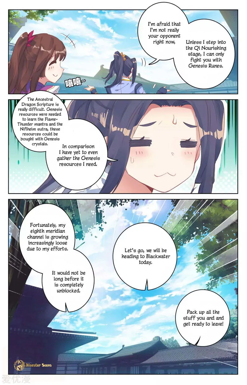 Yuan Zun Chapter 55 Online - página 6