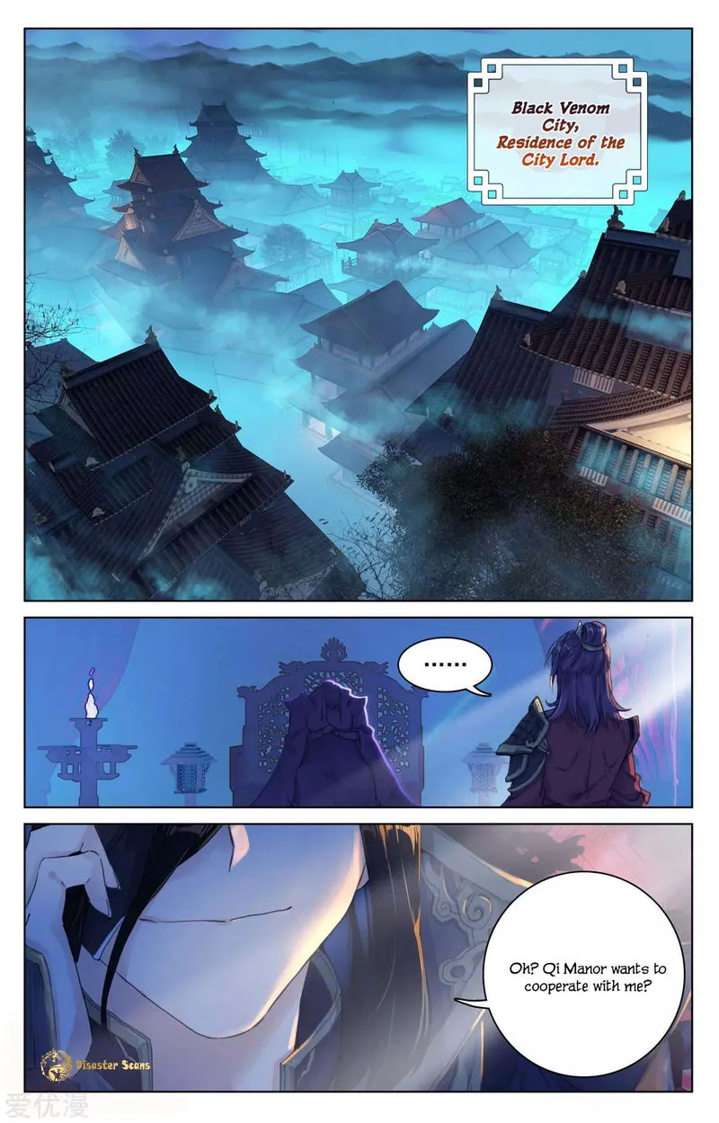 Yuan Zun Chapter 55 Online - página 7