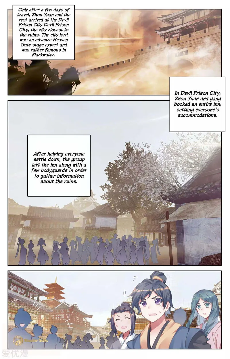 Yuan Zun Chapter 55.5 Online - página 5