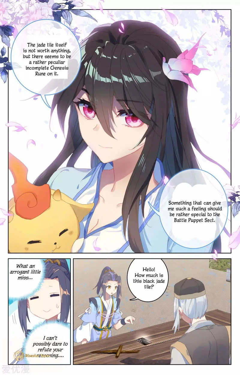 Yuan Zun Chapter 55.5 Online - página 8