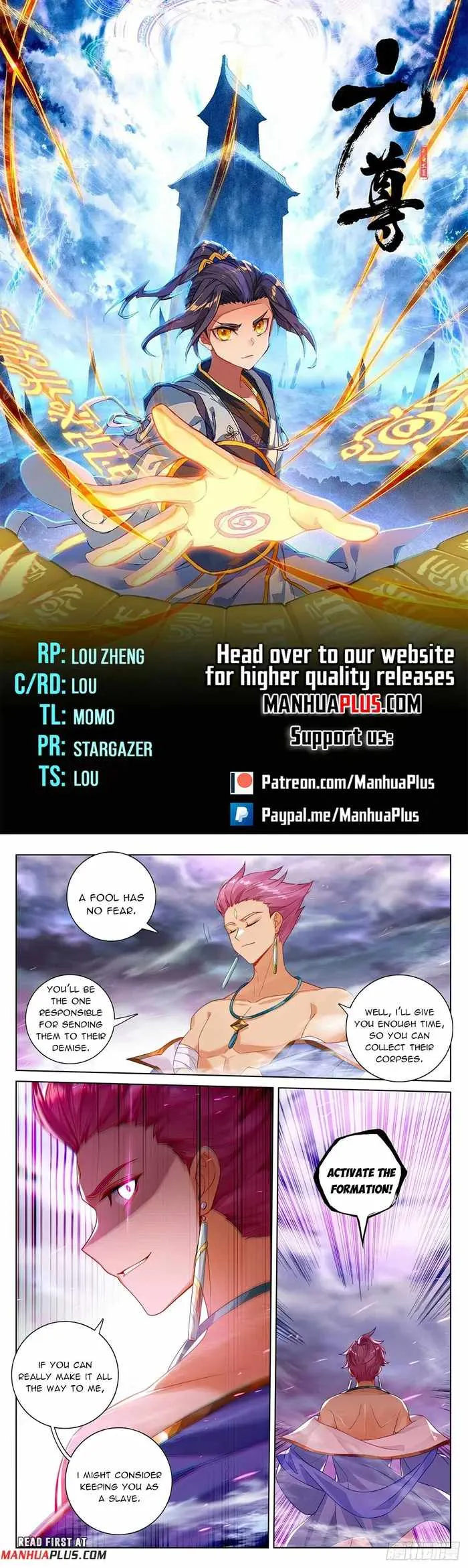 Yuan Zun Chapter 550 Online - página 2