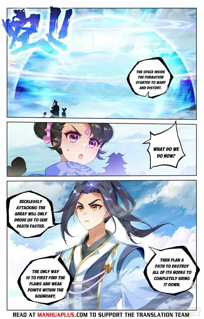 Yuan Zun Chapter 550 Online - página 3