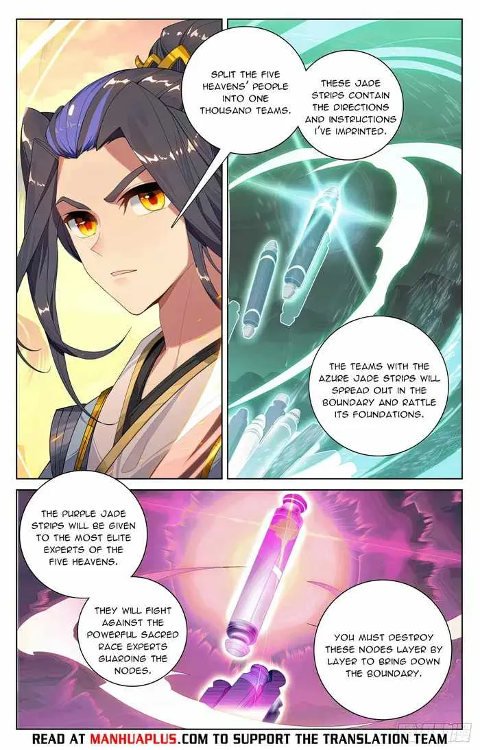 Yuan Zun Chapter 550 Online - página 7