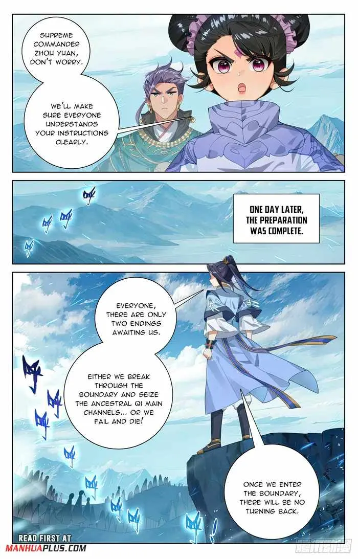 Yuan Zun Chapter 550 Online - página 8