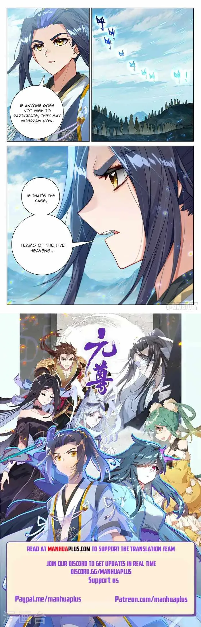 Yuan Zun Chapter 550 Online - página 9
