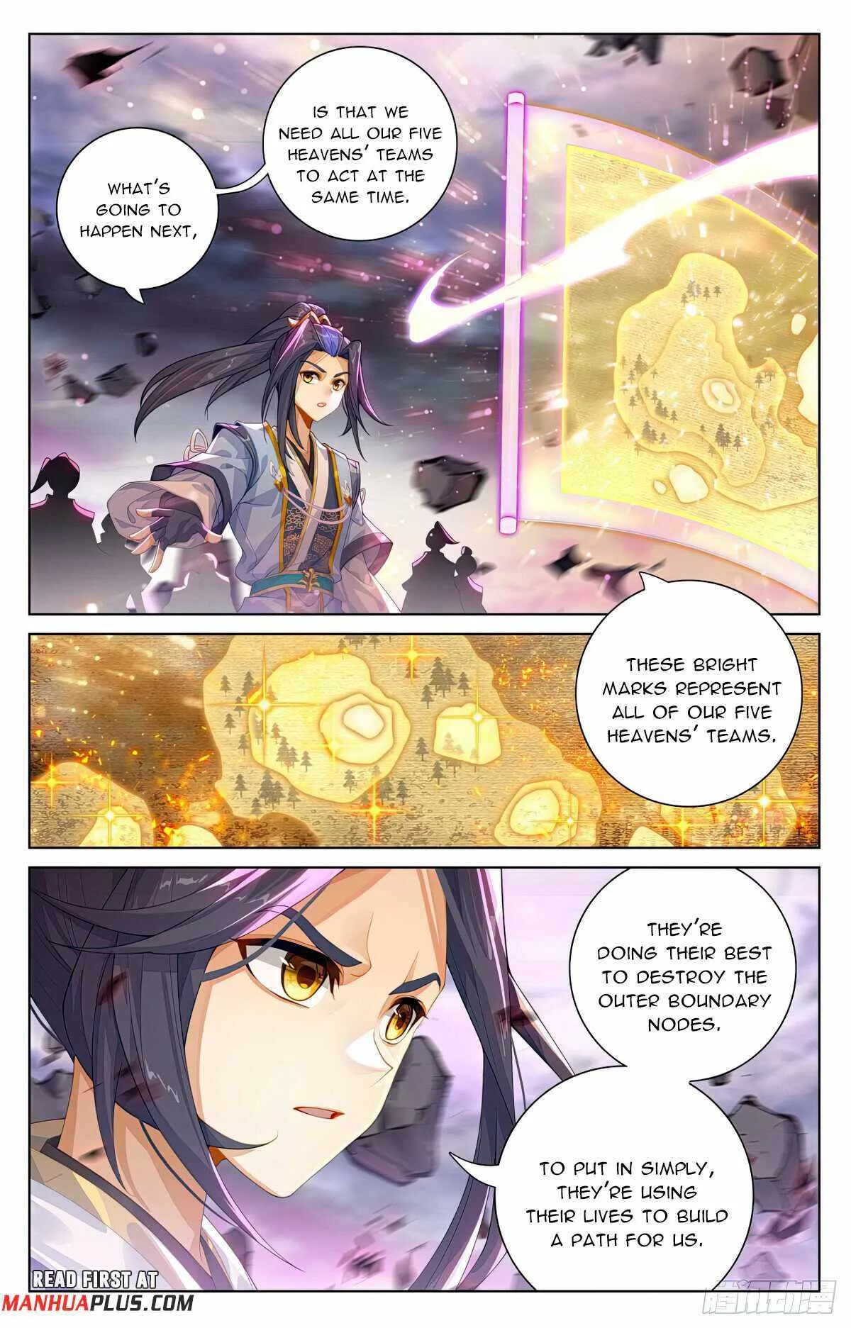 Yuan Zun Chapter 550.5 Online - página 6
