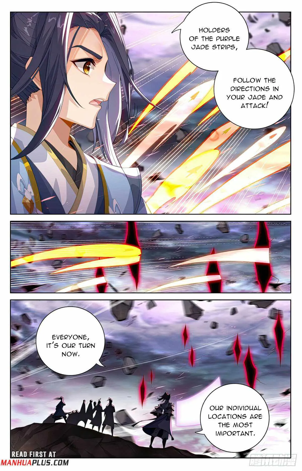 Yuan Zun Chapter 550.5 Online - página 8