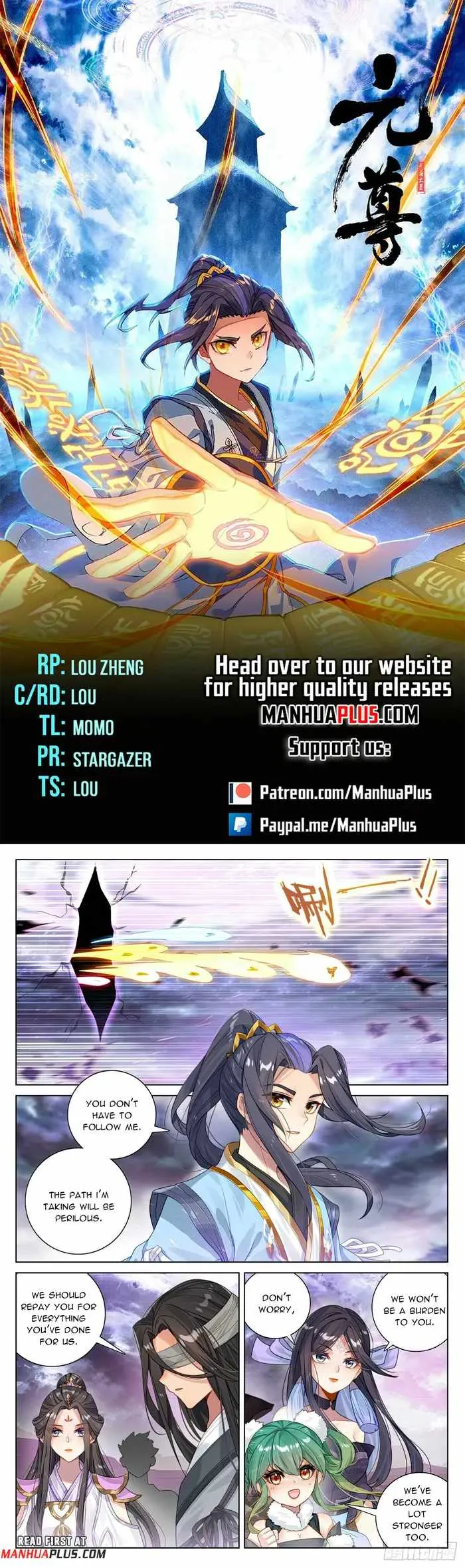 Yuan Zun Chapter 551 Online - página 2