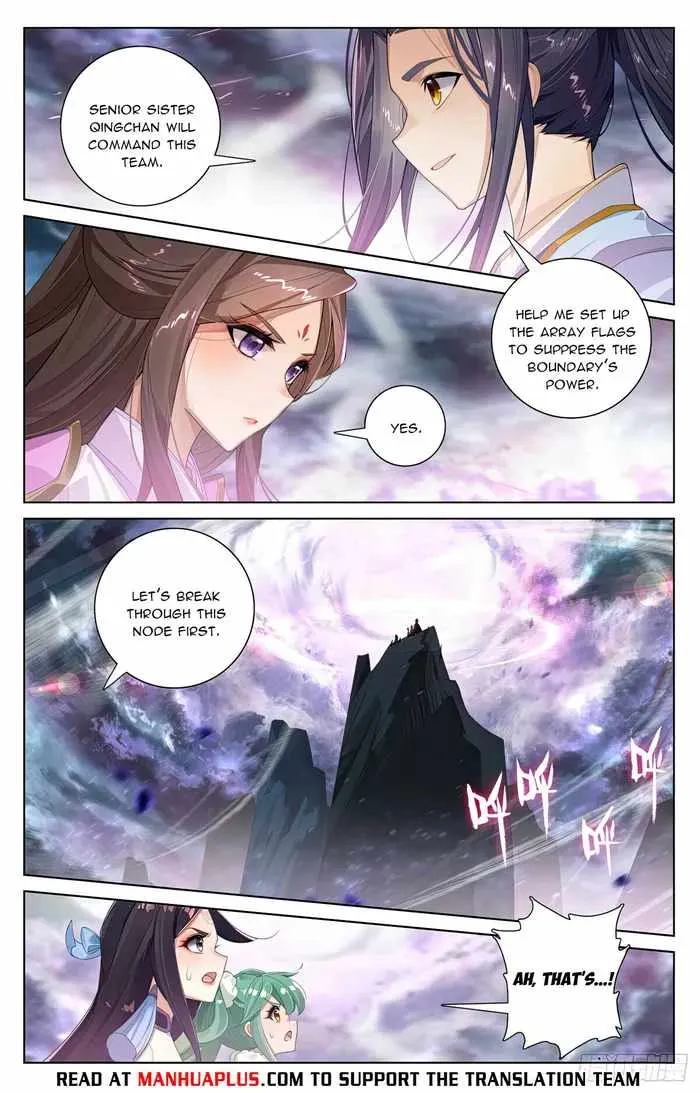 Yuan Zun Chapter 551 Online - página 3