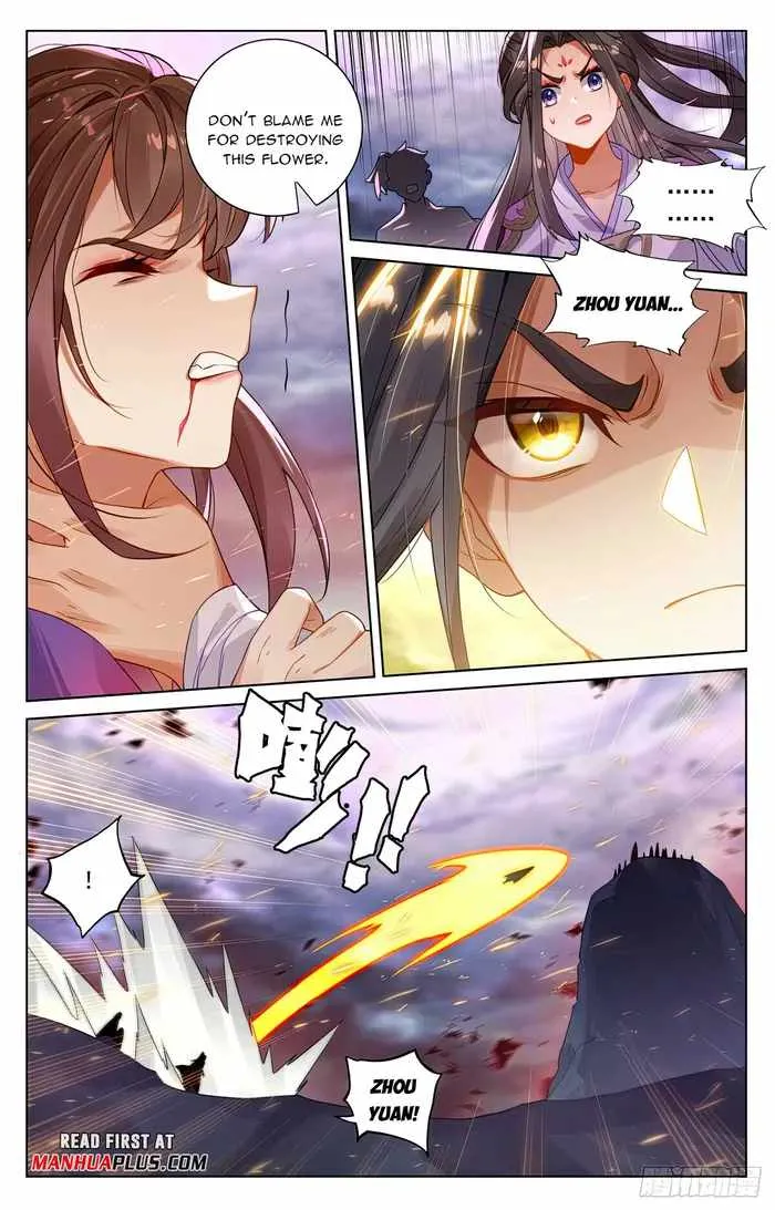 Yuan Zun Chapter 551 Online - página 6
