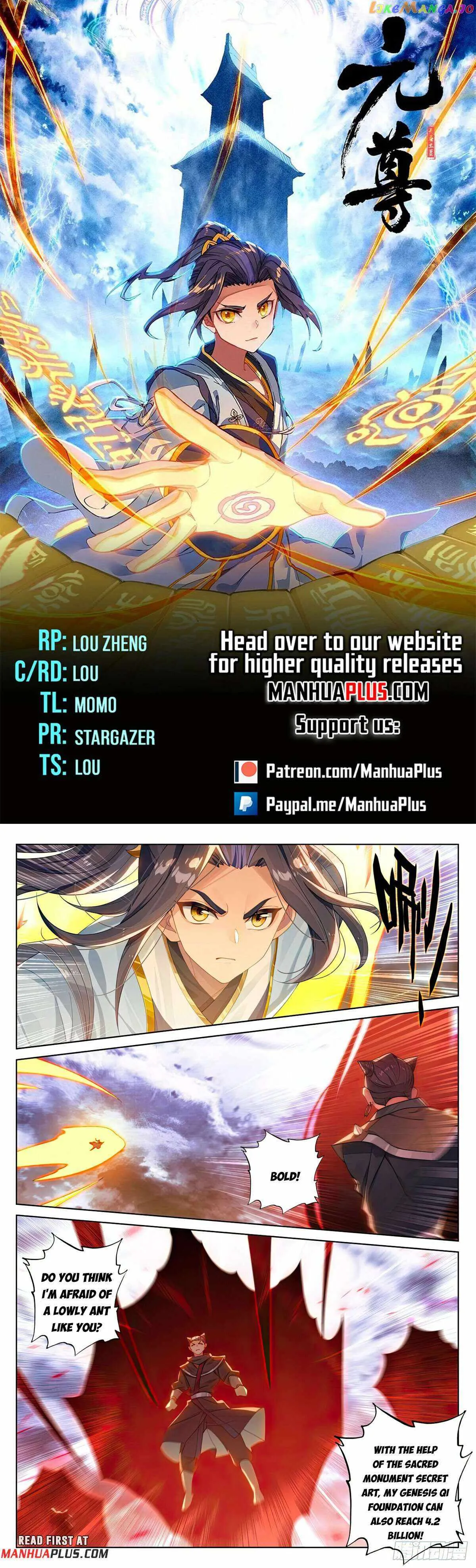 Yuan Zun Chapter 552 Online - página 2