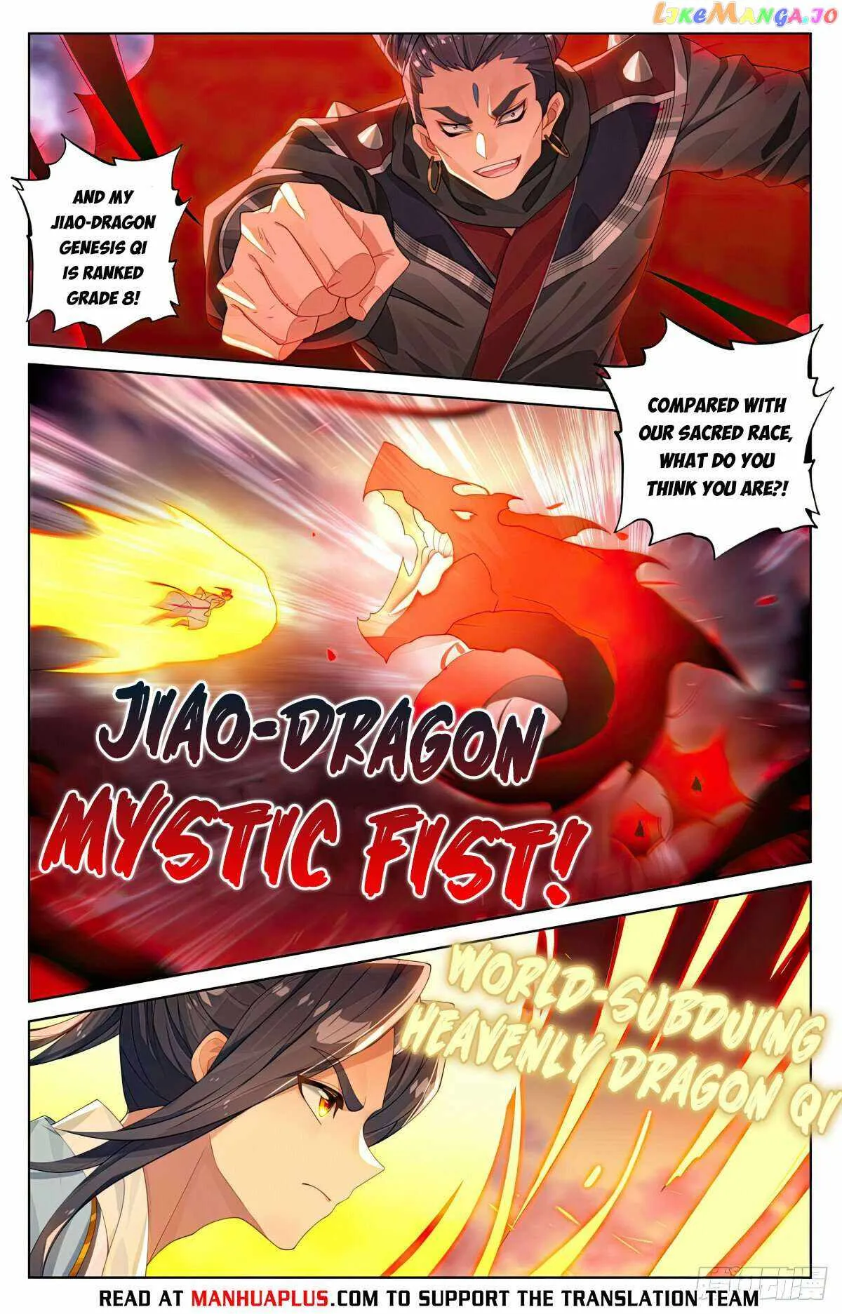 Yuan Zun Chapter 552 Online - página 3