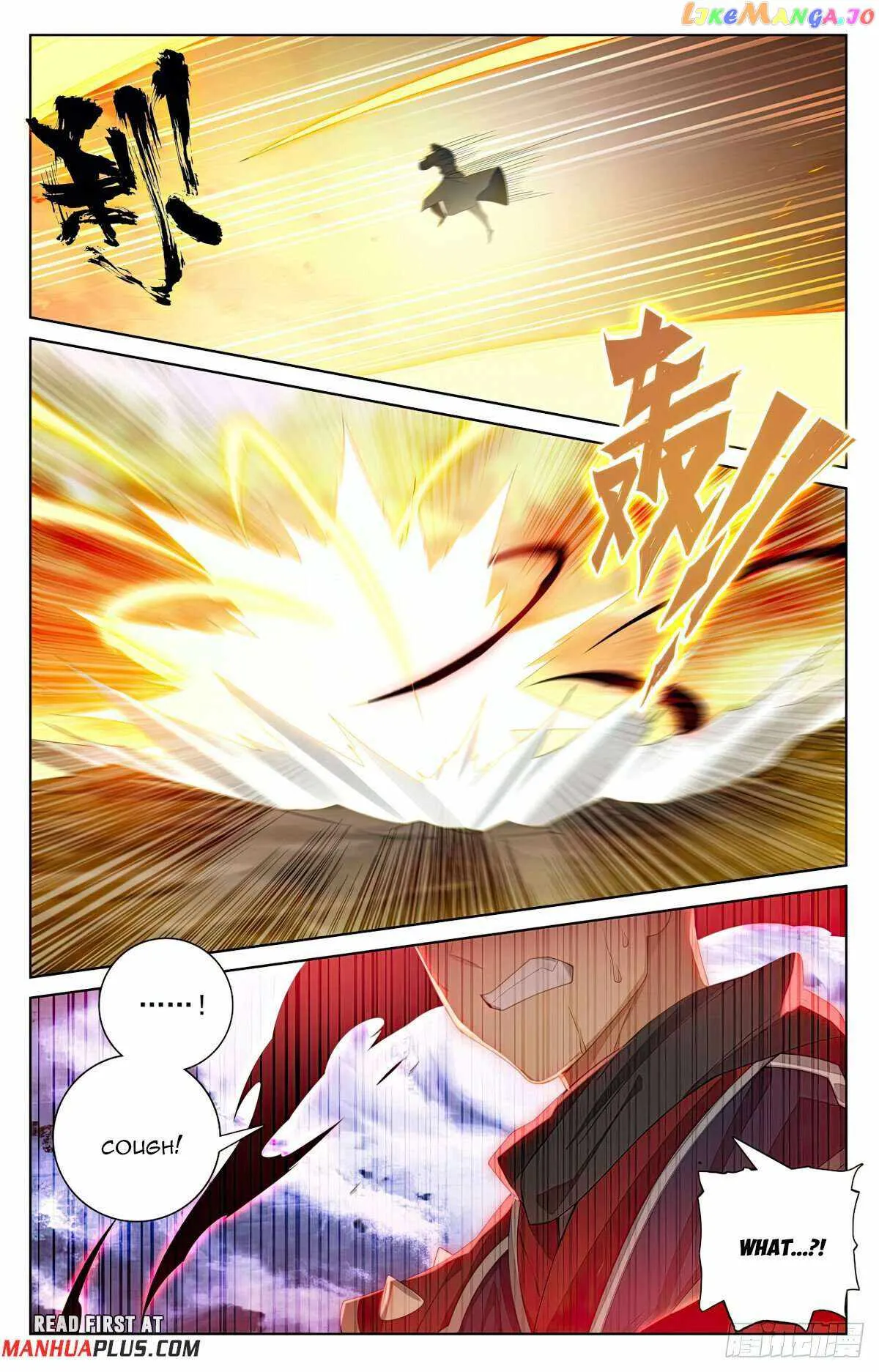 Yuan Zun Chapter 552 Online - página 6