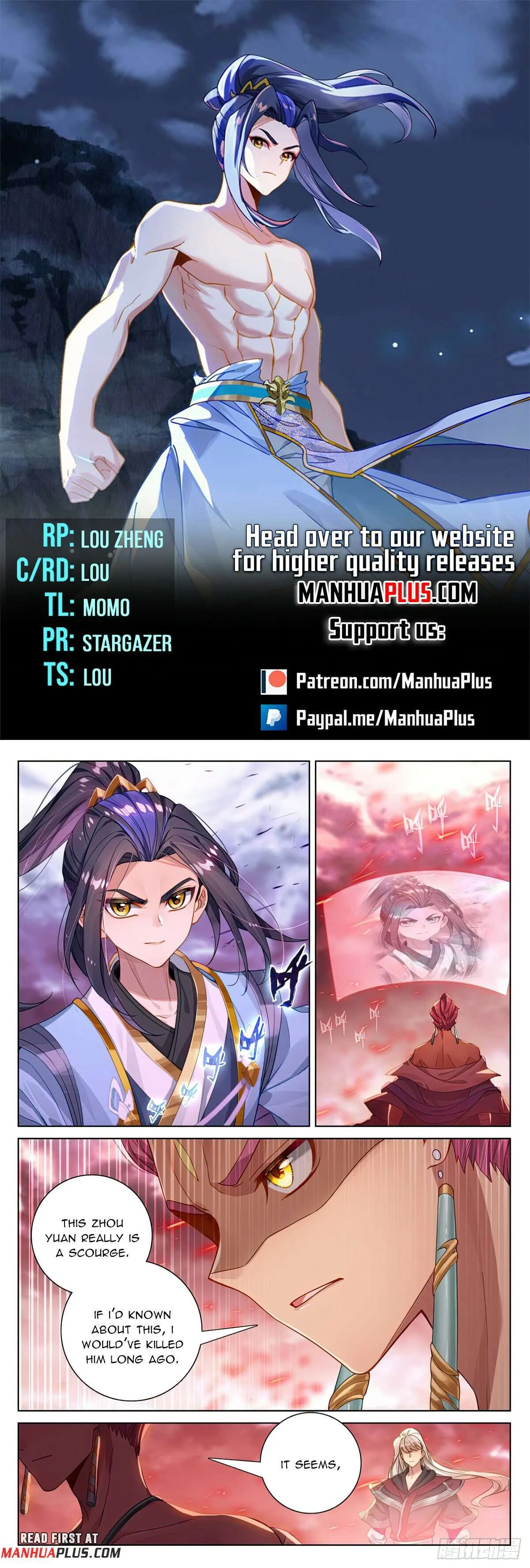 Yuan Zun Chapter 552.5 Online - página 2