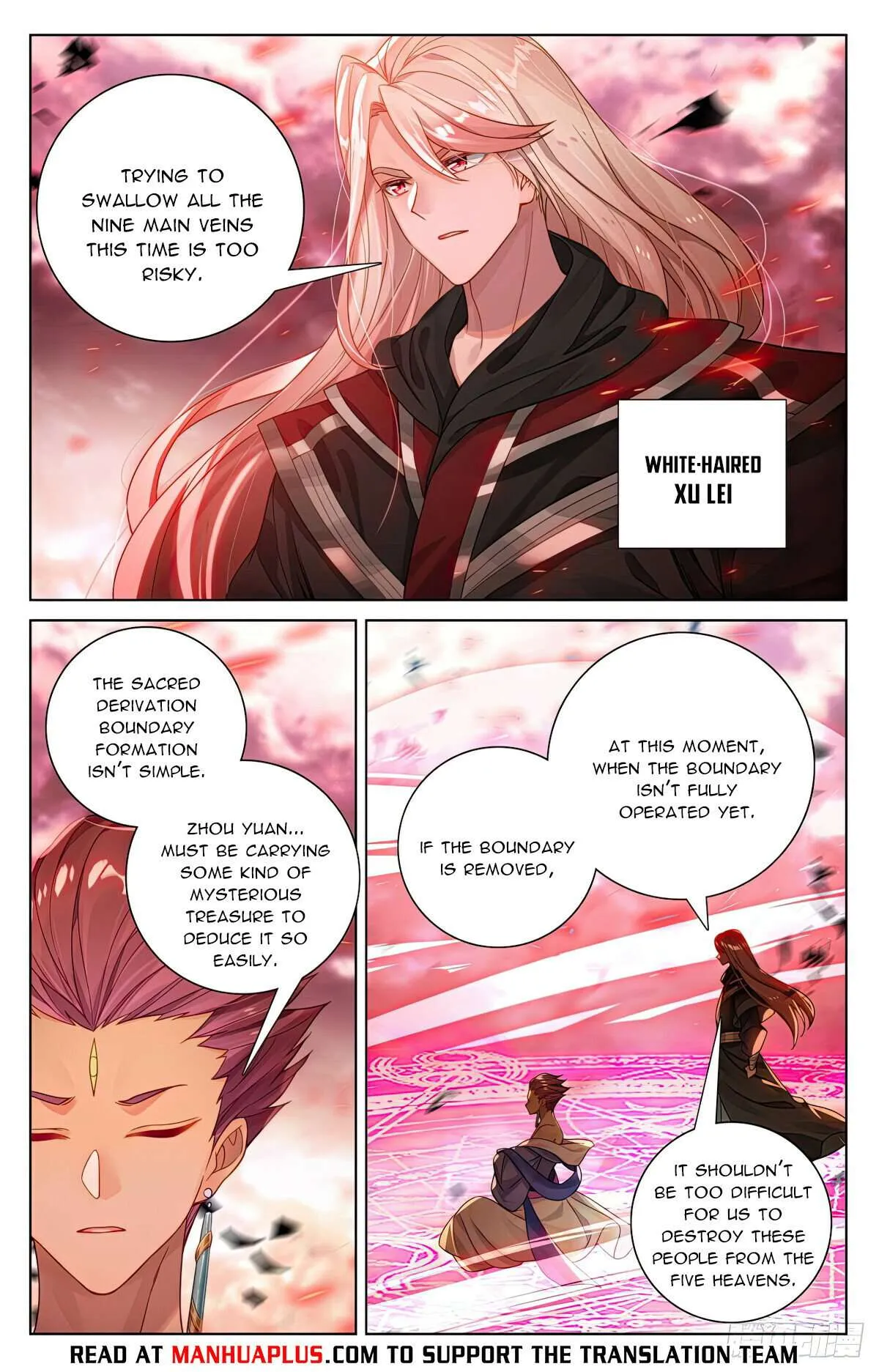 Yuan Zun Chapter 552.5 Online - página 3