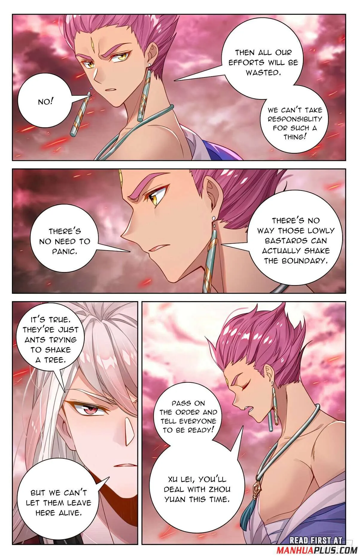 Yuan Zun Chapter 552.5 Online - página 4