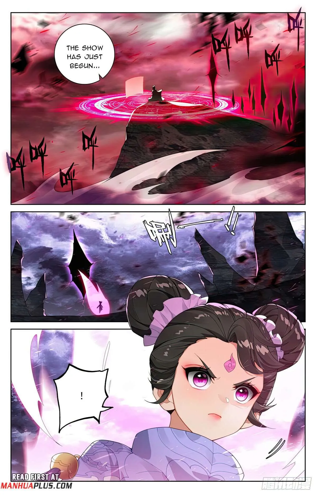 Yuan Zun Chapter 552.5 Online - página 6