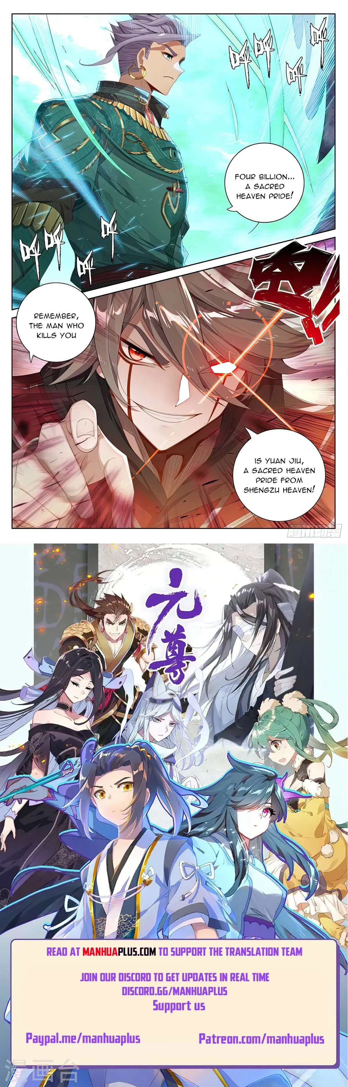 Yuan Zun Chapter 552.5 Online - página 9