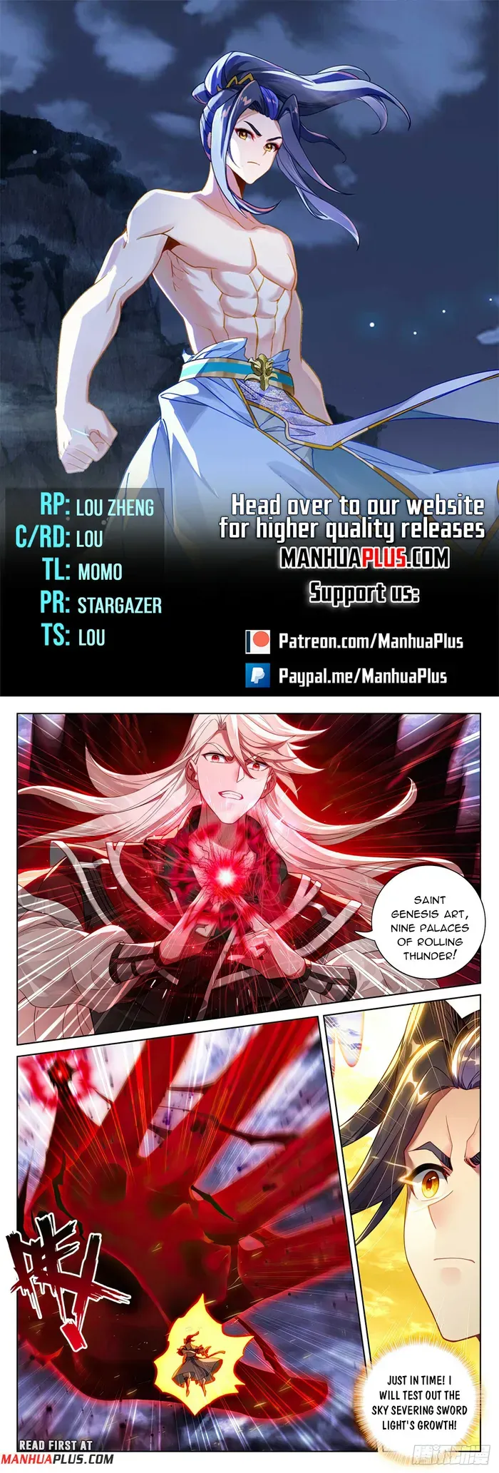 Yuan Zun Chapter 554 Online - página 2
