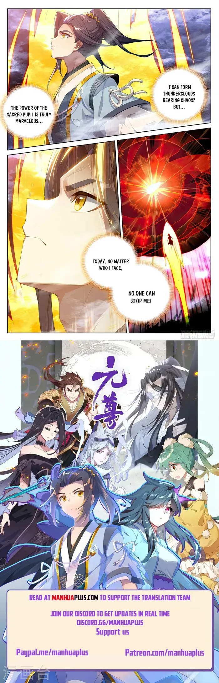 Yuan Zun Chapter 554 Online - página 9