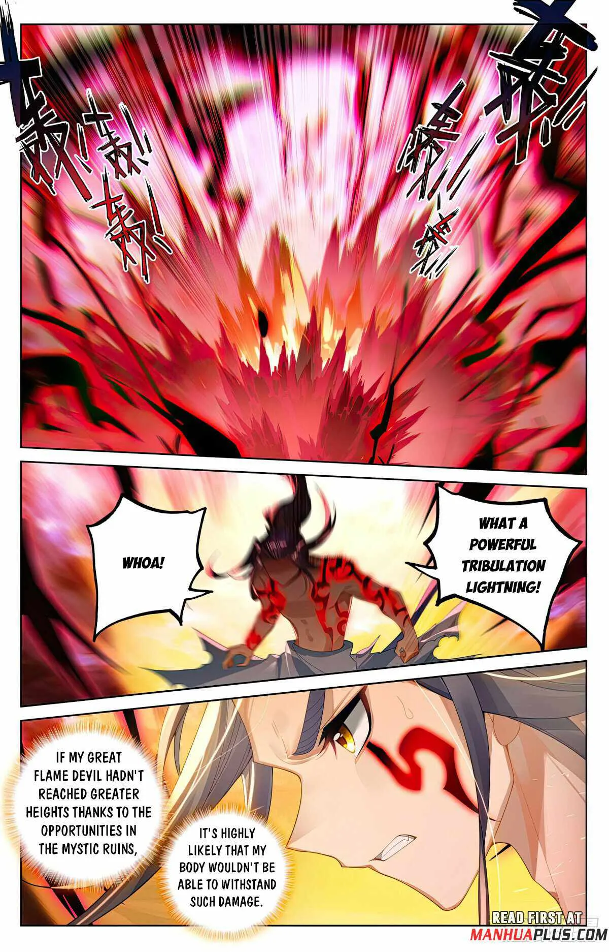 Yuan Zun Chapter 554.5 Online - página 4