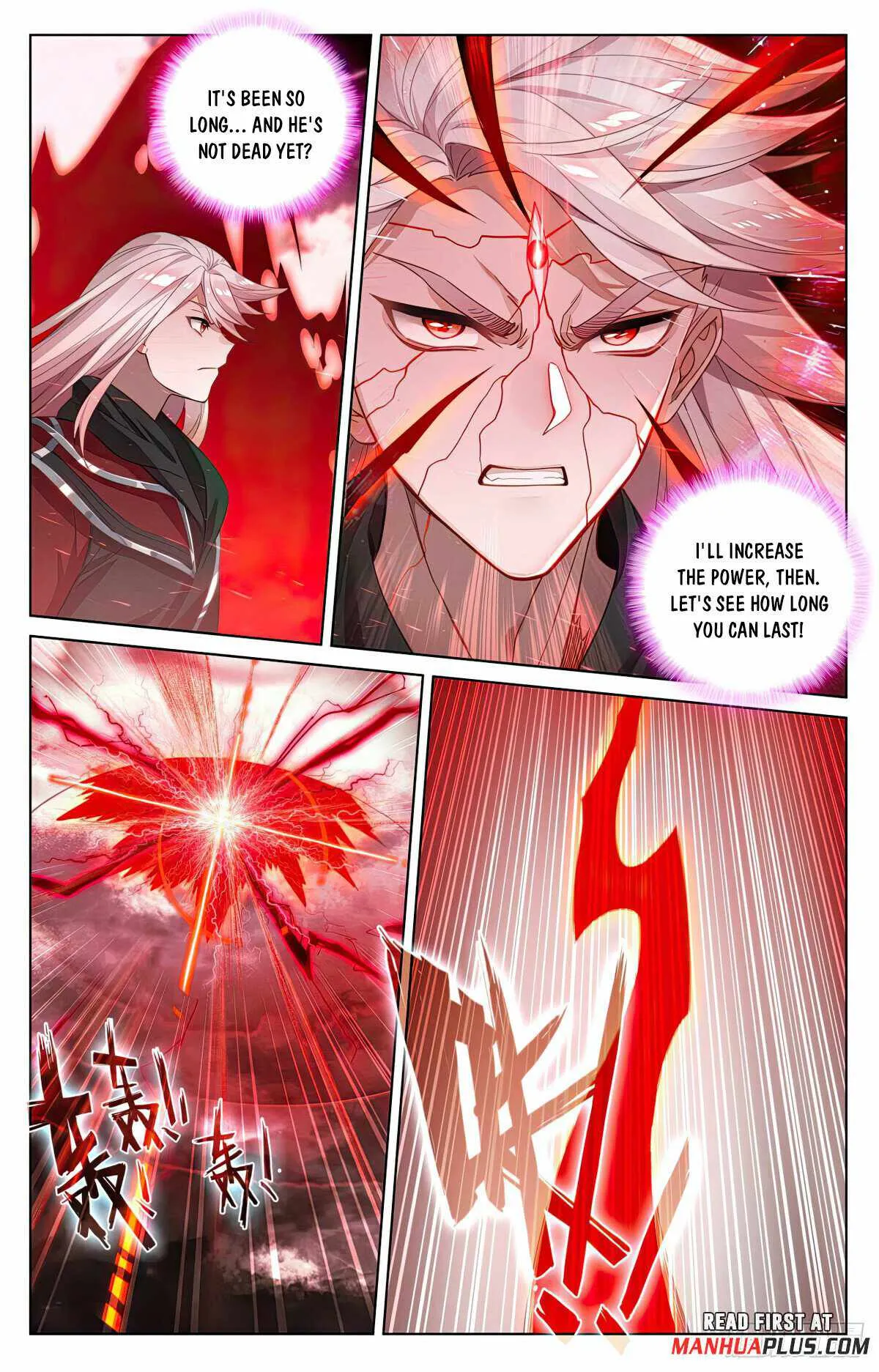 Yuan Zun Chapter 554.5 Online - página 8