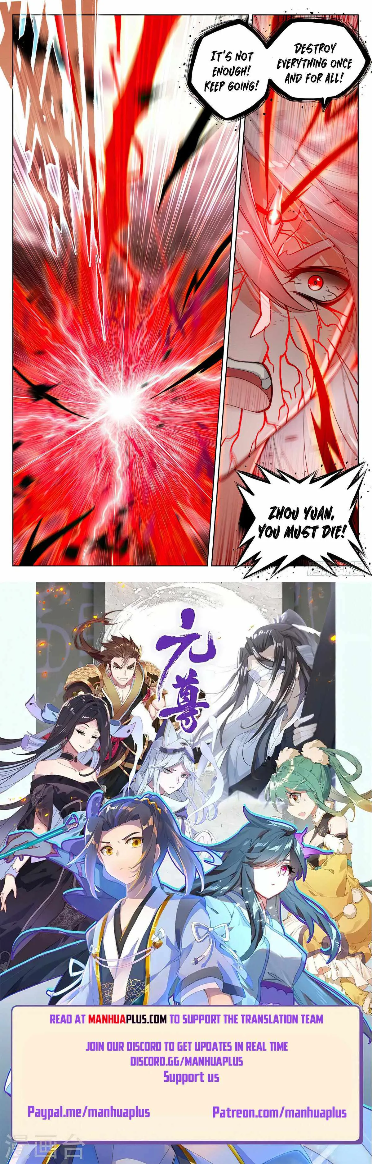 Yuan Zun Chapter 554.5 Online - página 9