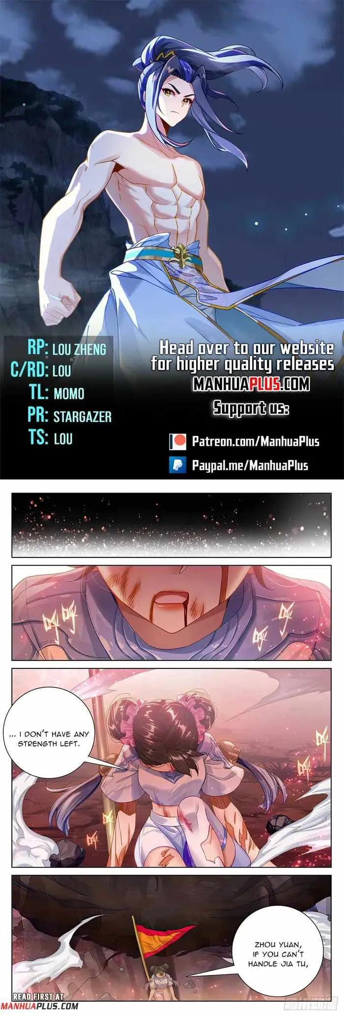 Yuan Zun Chapter 556 Online - página 2