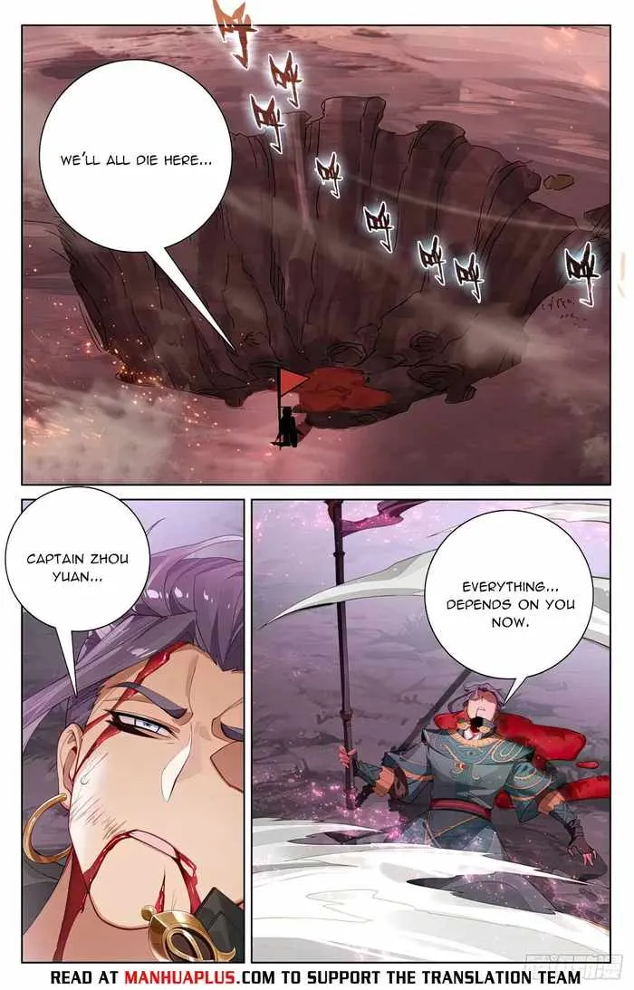 Yuan Zun Chapter 556 Online - página 3