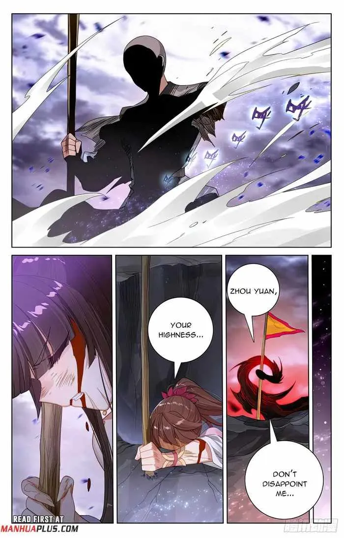 Yuan Zun Chapter 556 Online - página 4