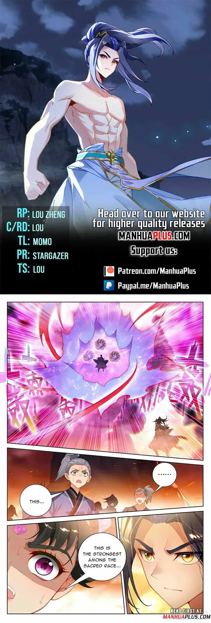 Yuan Zun Chapter 557 Online - página 2