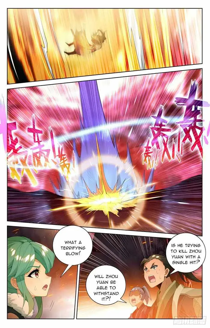 Yuan Zun Chapter 557 Online - página 5