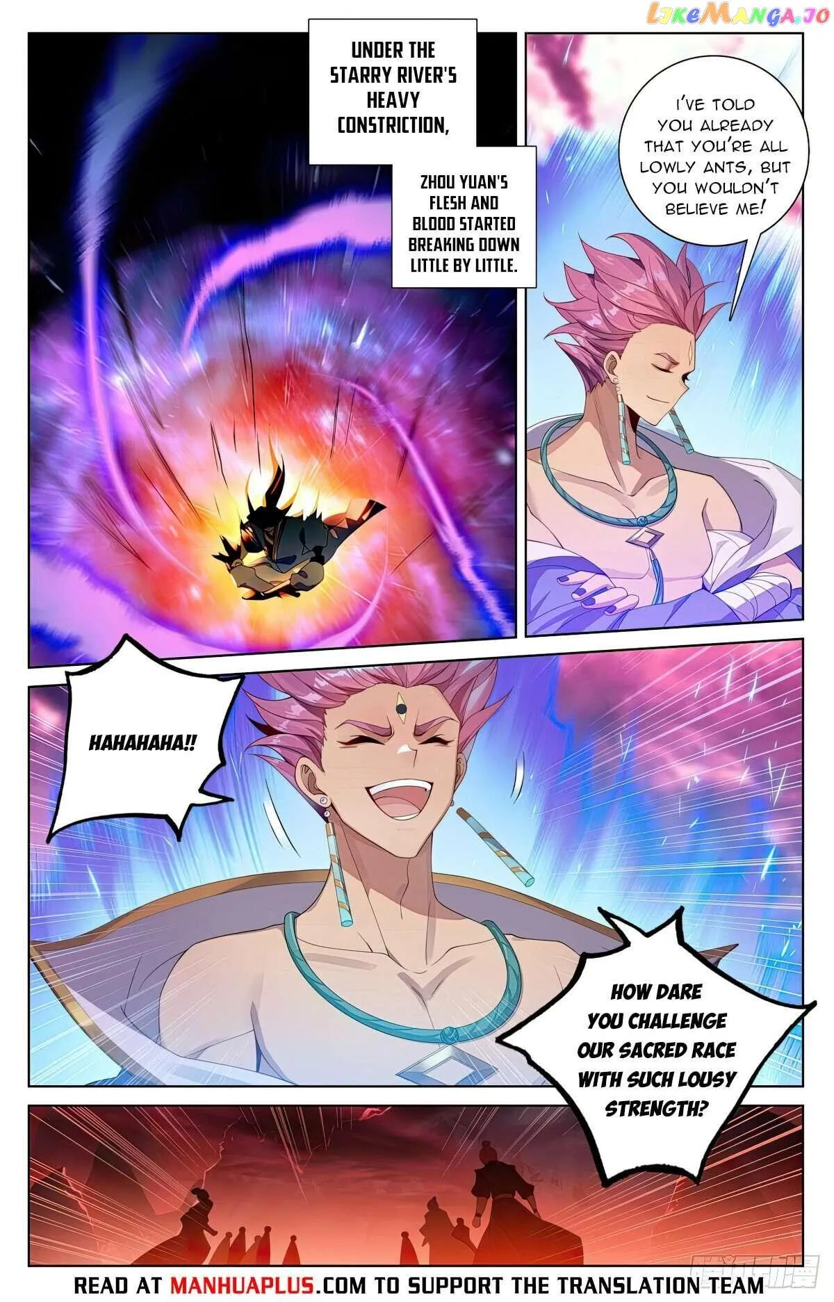 Yuan Zun Chapter 558.5 Online - página 2