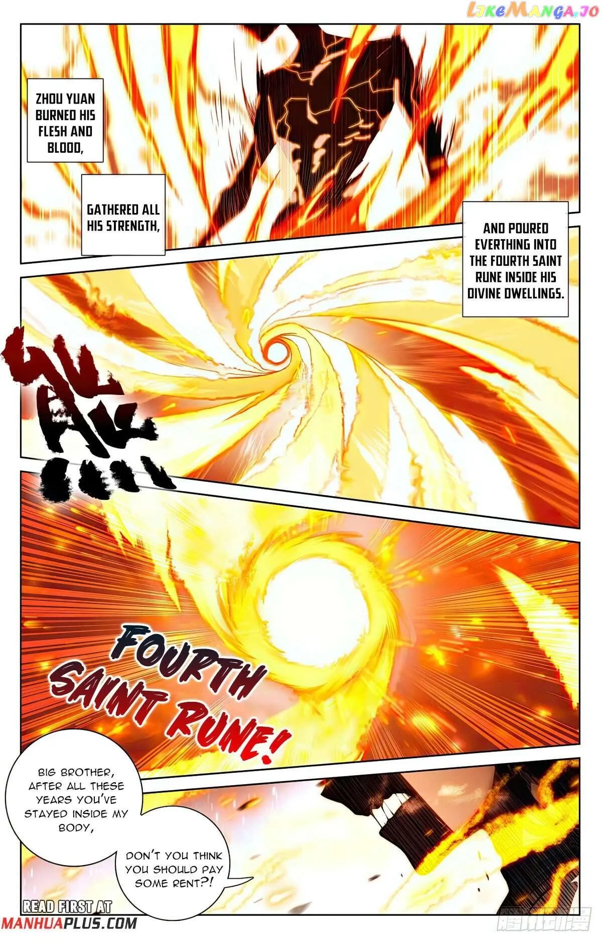 Yuan Zun Chapter 558.5 Online - página 4