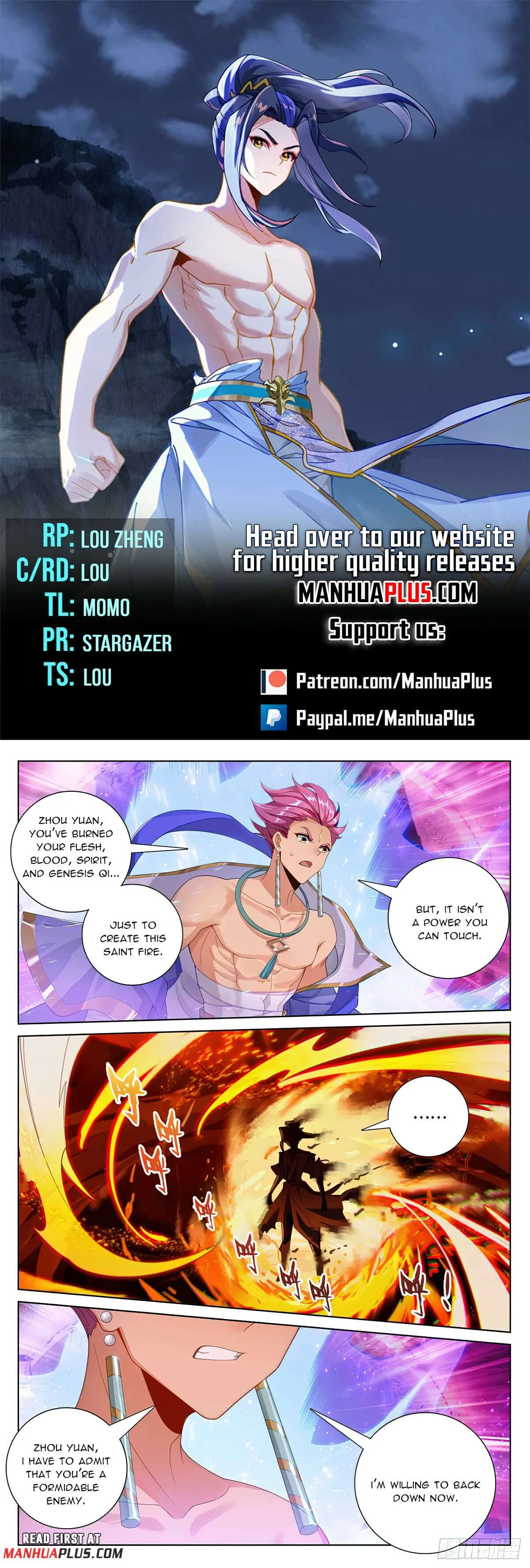 Yuan Zun Chapter 559 Online - página 1