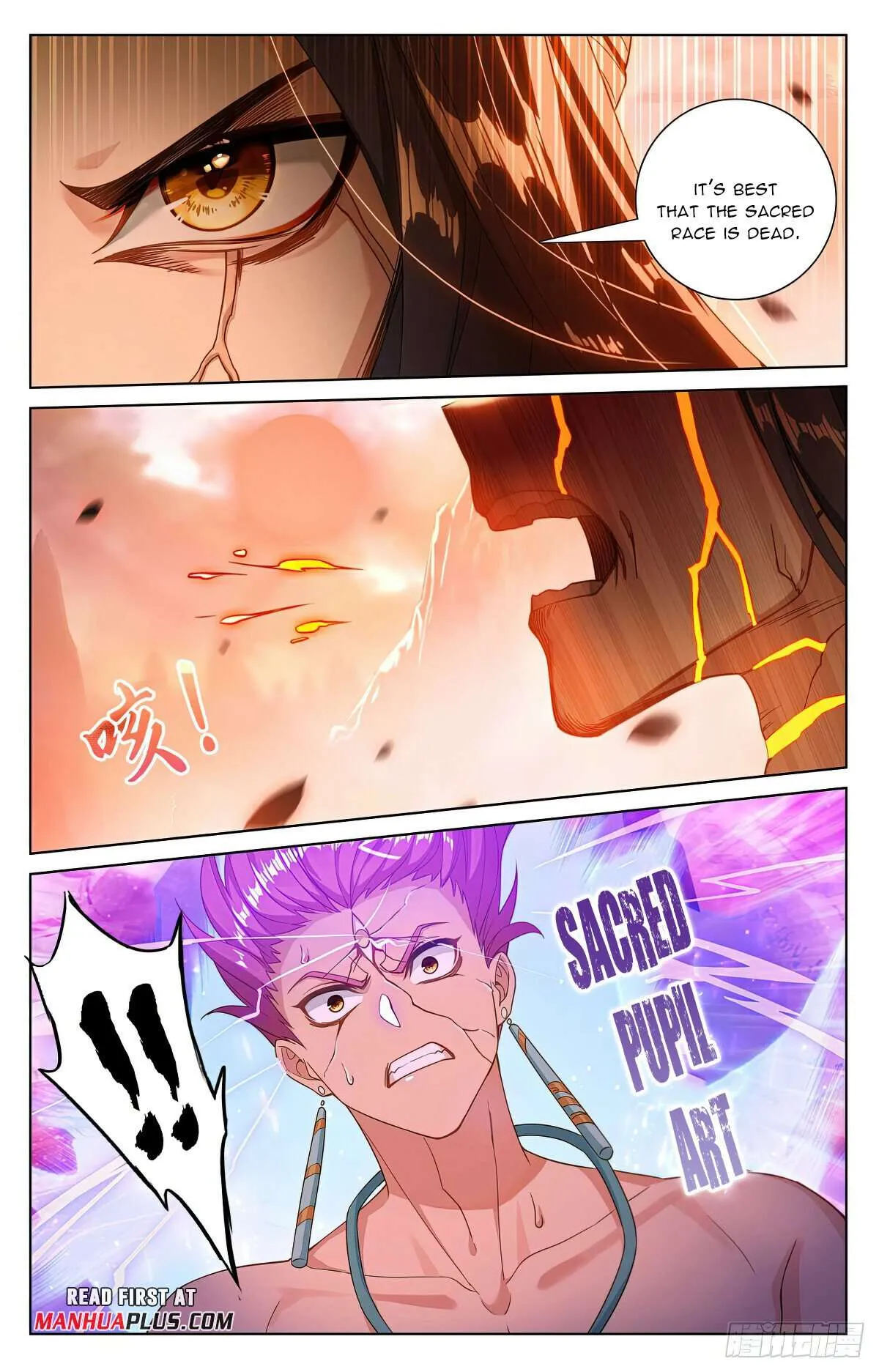 Yuan Zun Chapter 559 Online - página 3