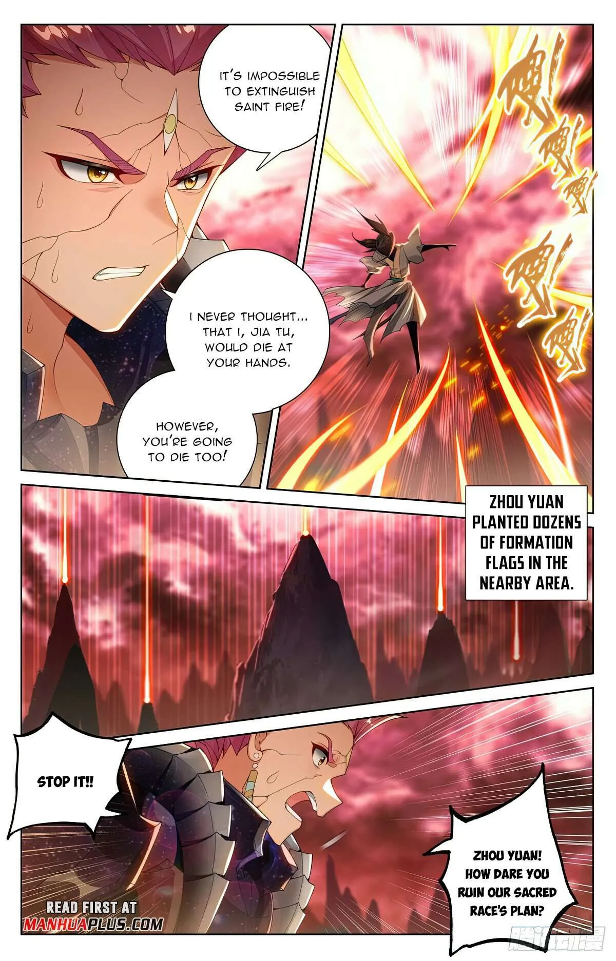 Yuan Zun Chapter 559 Online - página 5