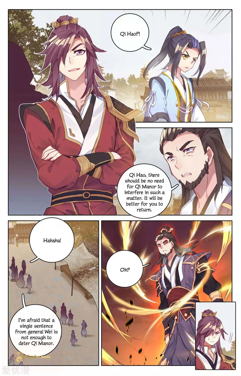 Yuan Zun Chapter 56 Online - página 2