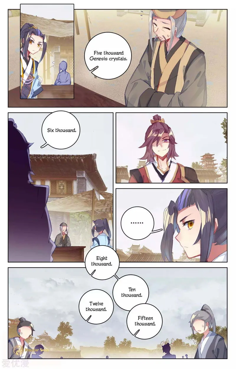 Yuan Zun Chapter 56 Online - página 5