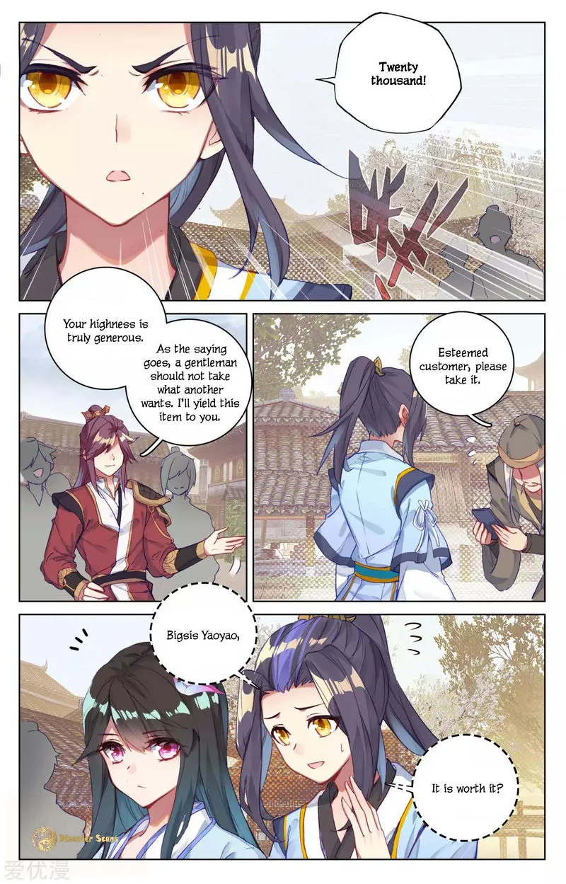 Yuan Zun Chapter 56 Online - página 6