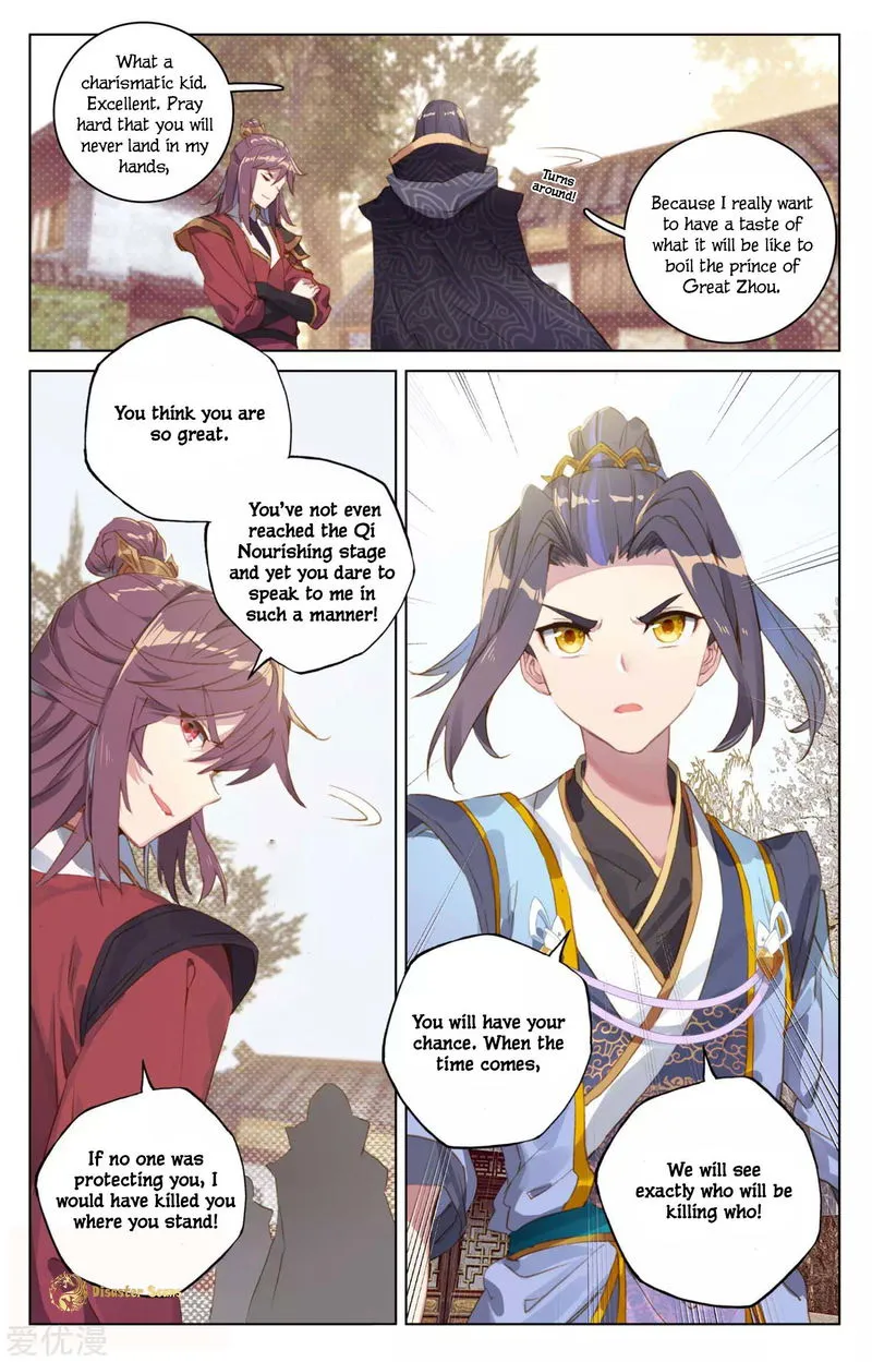 Yuan Zun Chapter 56 Online - página 9