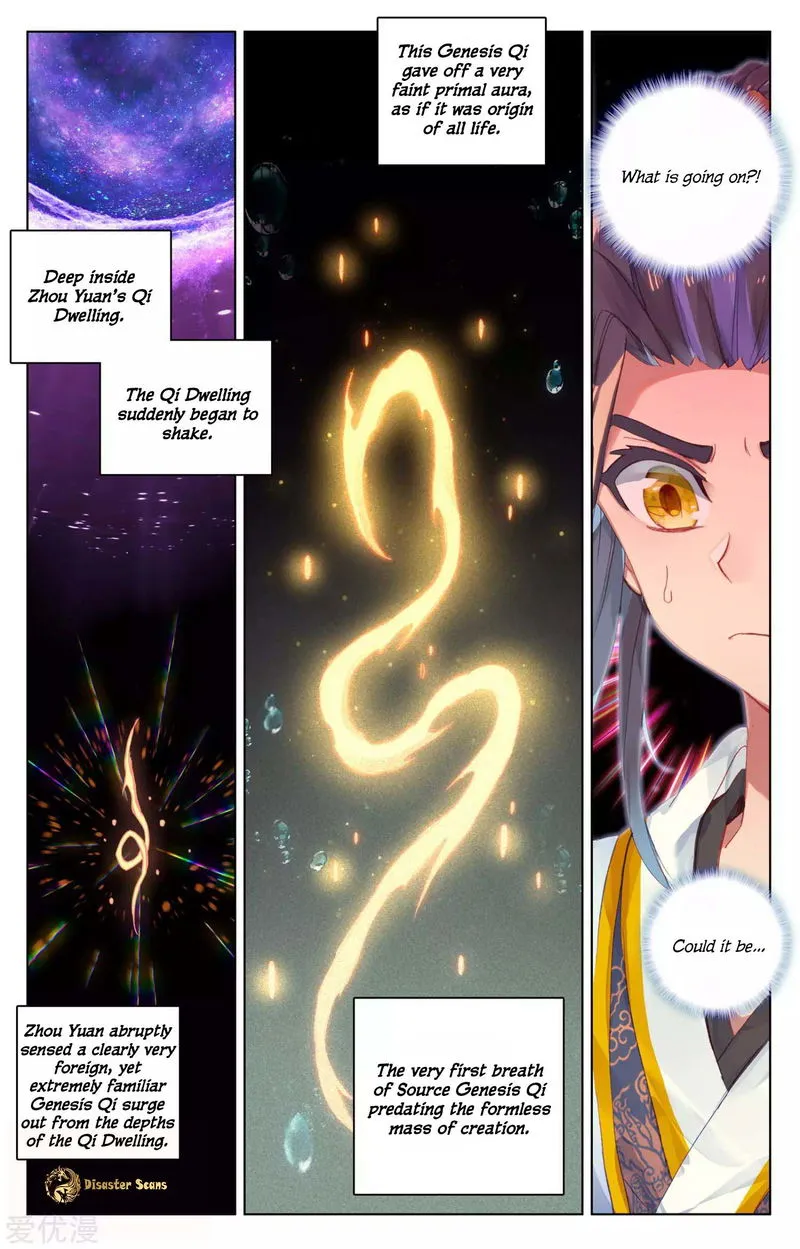 Yuan Zun Chapter 56.5 Online - página 7