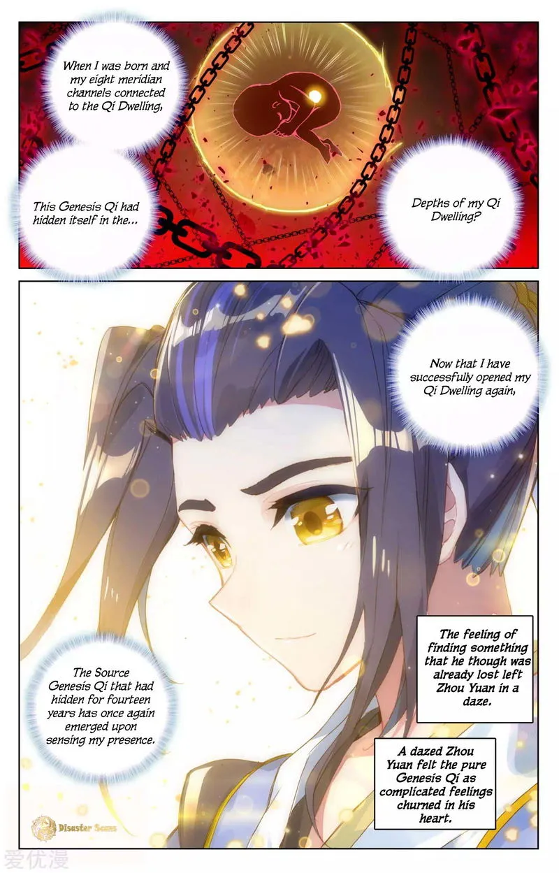 Yuan Zun Chapter 56.5 Online - página 8
