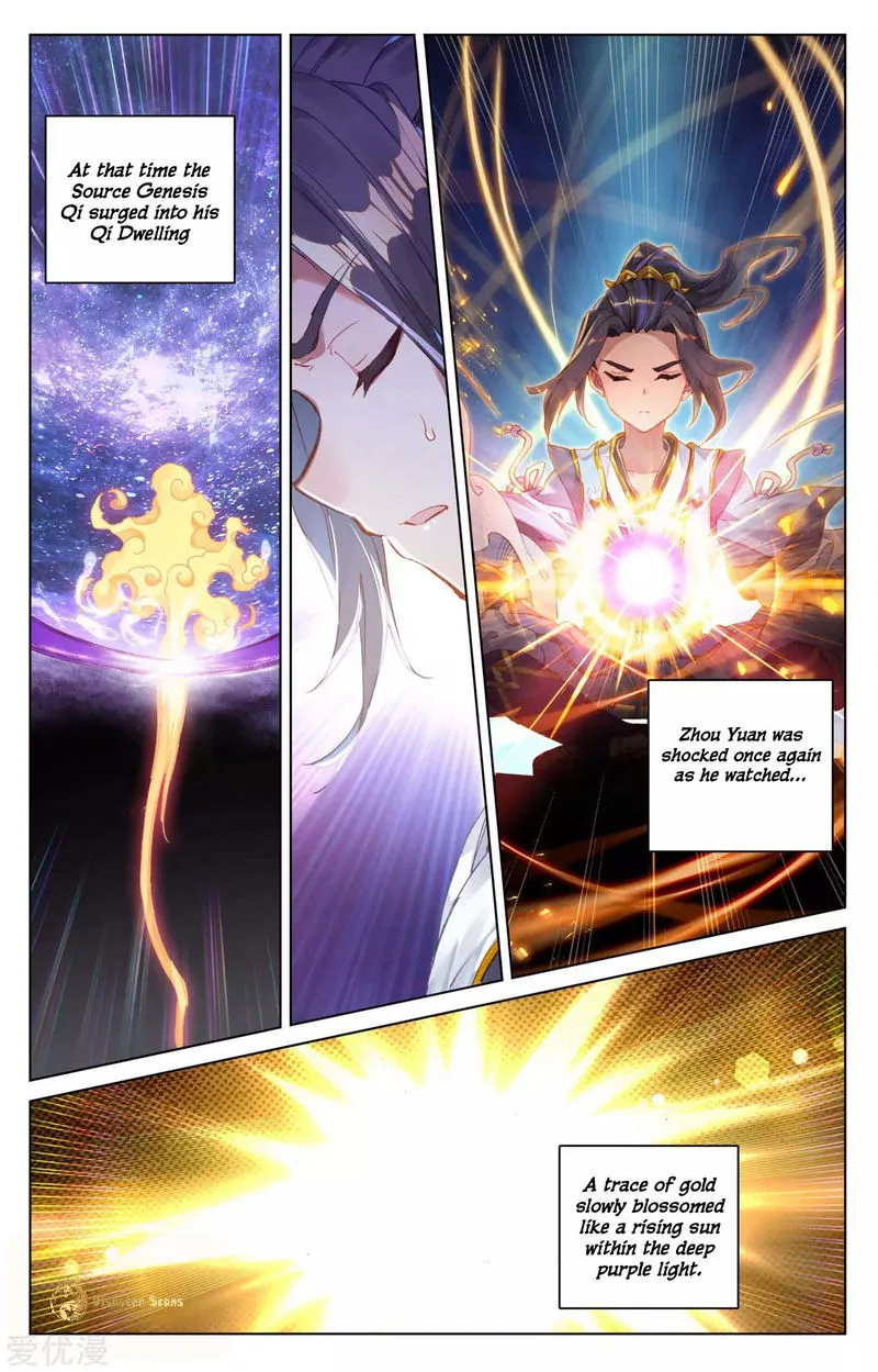 Yuan Zun Chapter 56.5 Online - página 9