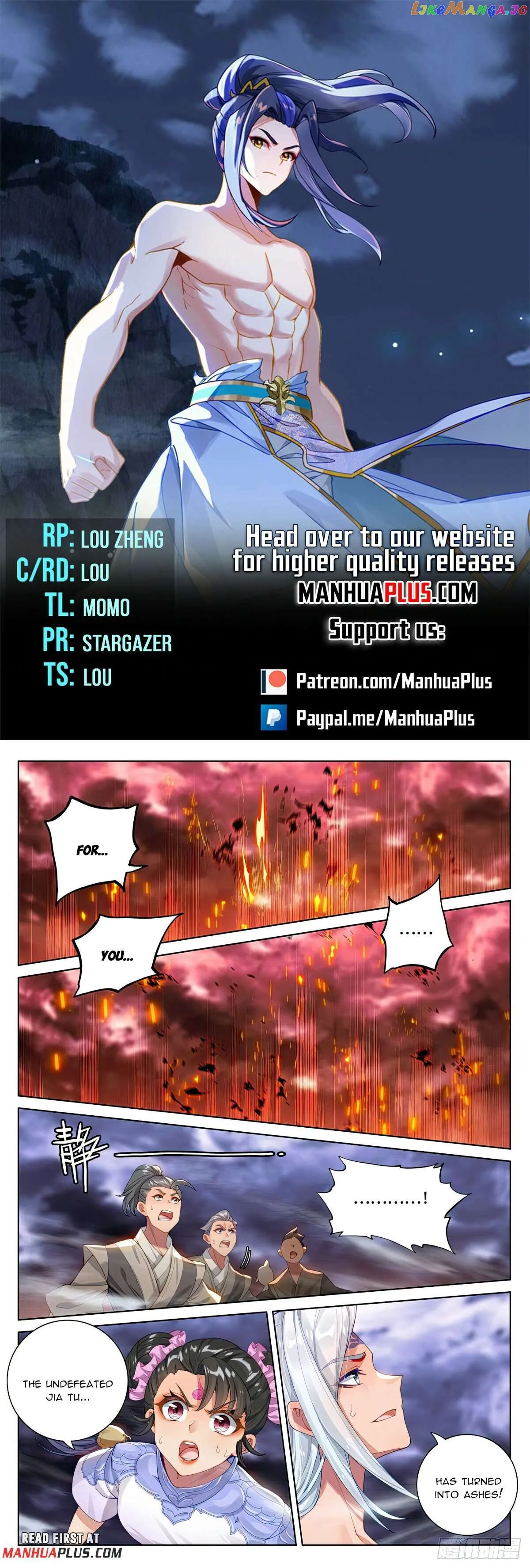 Yuan Zun Chapter 560.5 Online - página 2