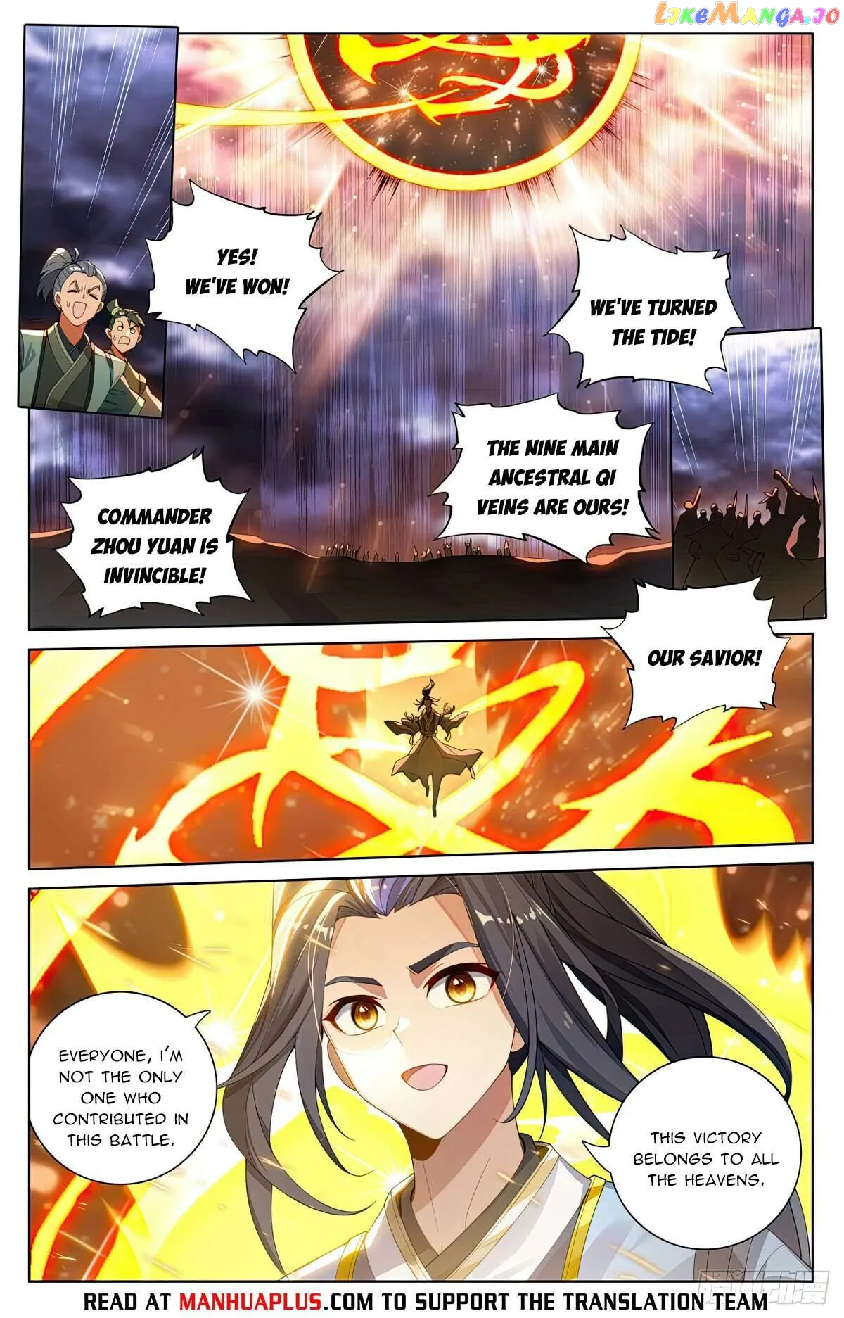 Yuan Zun Chapter 560.5 Online - página 3