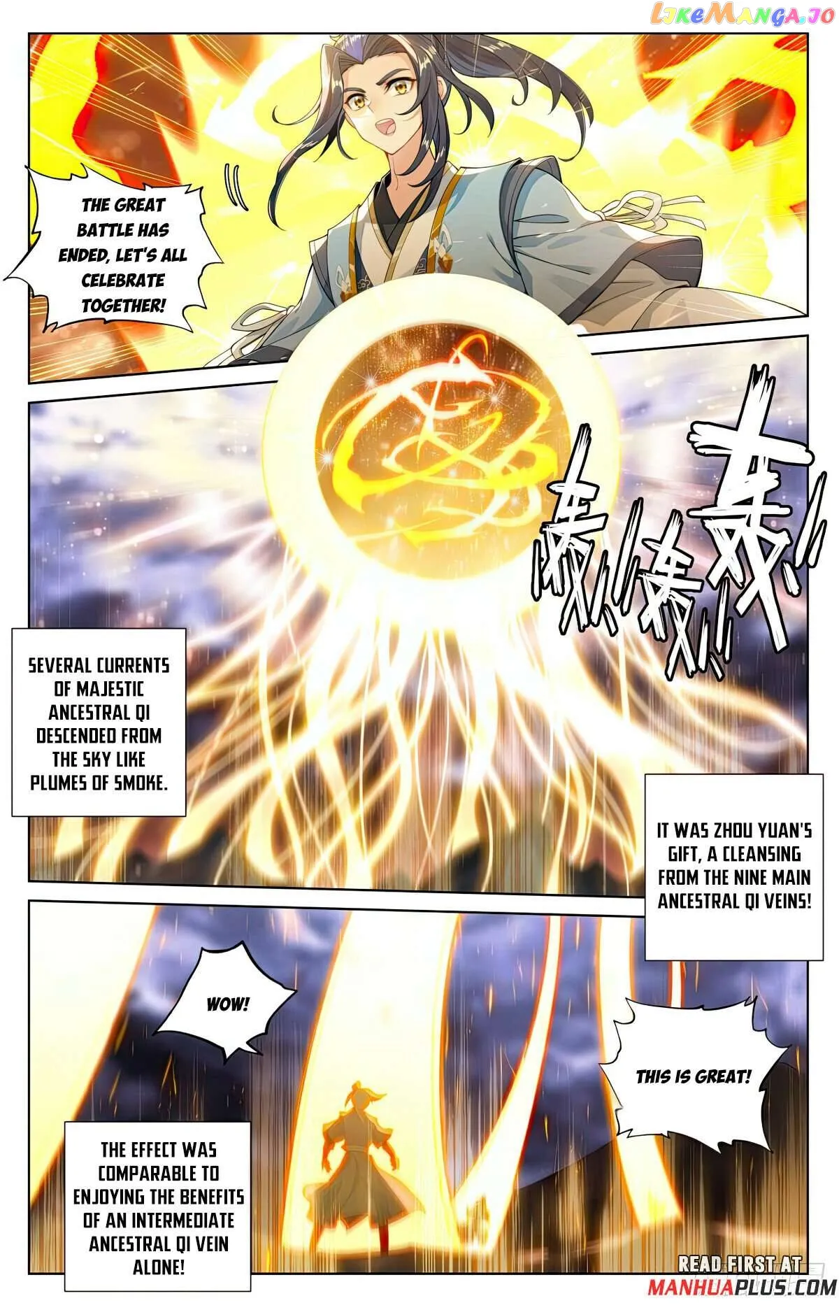 Yuan Zun Chapter 560.5 Online - página 4