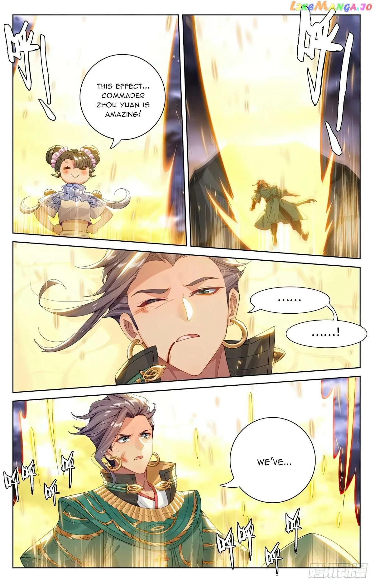 Yuan Zun Chapter 560.5 Online - página 5